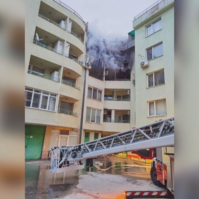 Жена почина при пожар в жилищна кооперация в Пазарджик