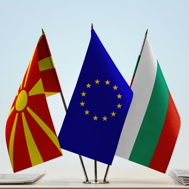 „Галъп интернешънъл“: 68,9% от българите подкрепят твърдата позиция за РСМ