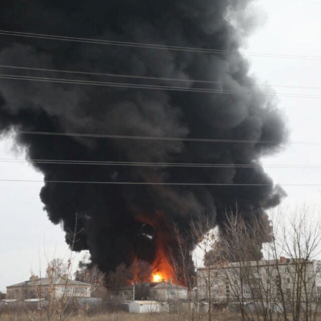 Ден 37 на войната:  На фона на преговори горят складове за гориво в Русия