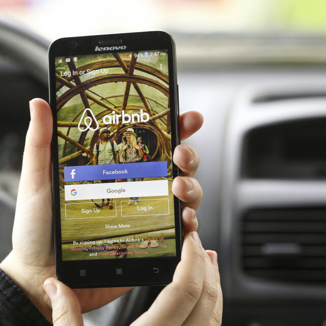 Затягат контрола на Airbnb 
