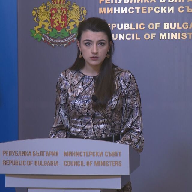 Лена Бориславова: Ще предложим началникът на НСО да бъде освободен