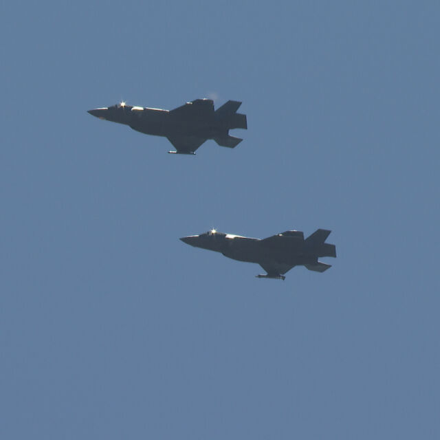 4 нидерландски F-35 вече пазят българското небе (ВИДЕО)