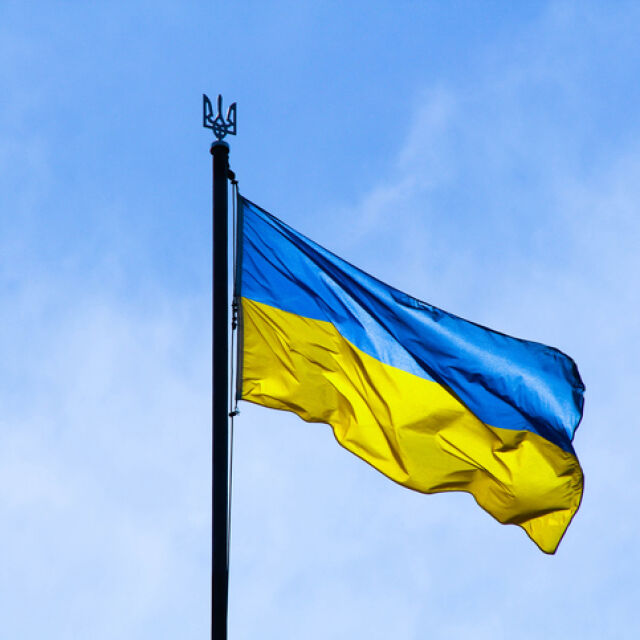 Решено: Украинско знаме ще се вее на сградата на Столична община