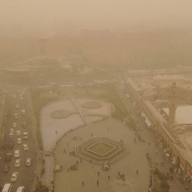 Пясъчна буря в Ирак: Стотици са с дихателни проблеми, полетите спряха