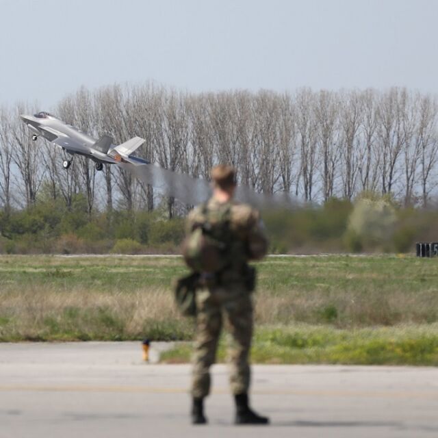 Българските и нидерландските ВВС демонстрираха усилена охрана на въздушното пространство