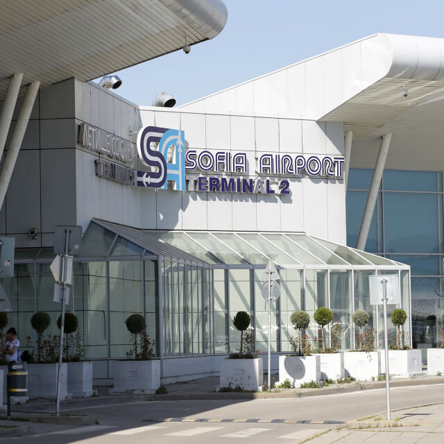 На летище София откриха най-големия безмитен магазин в България 