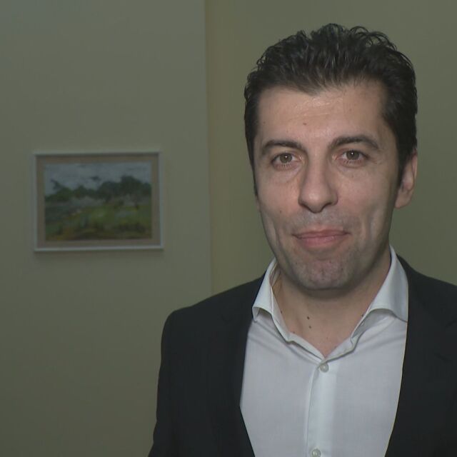 Петков ексклузивно пред bTV: България има една външна политика