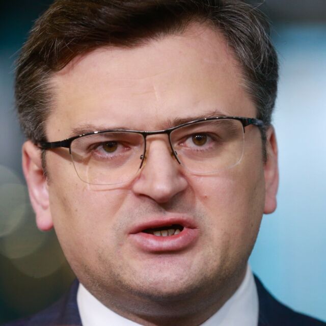 Кулеба с призив към ЕС: Ускорете поражението на Русия, като увеличите още подкрепата за Украйна
