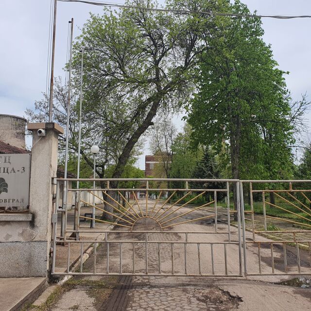 Полиция влезе в ТЕЦ "Марица 3" в Димитровград
