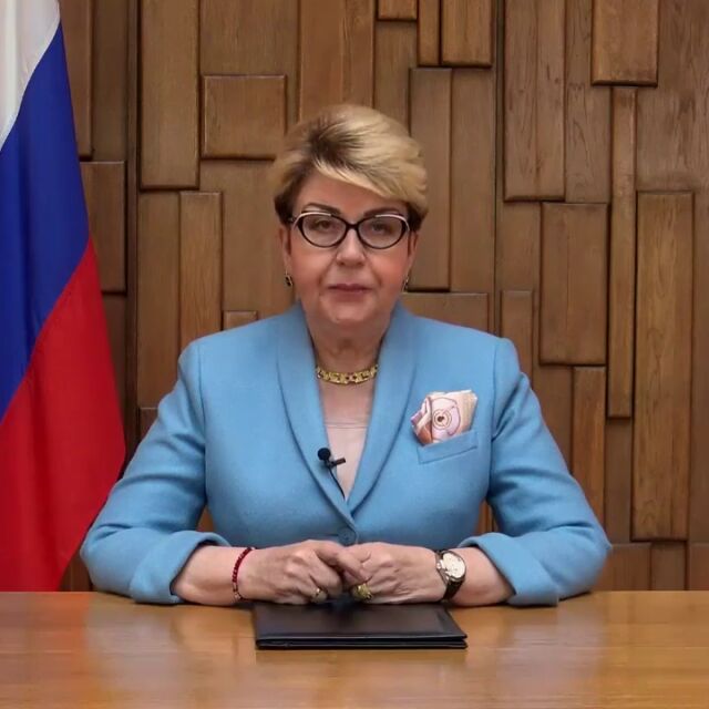 Митрофанова с първи коментар за решението да не бъде поканена на откриването на парламента