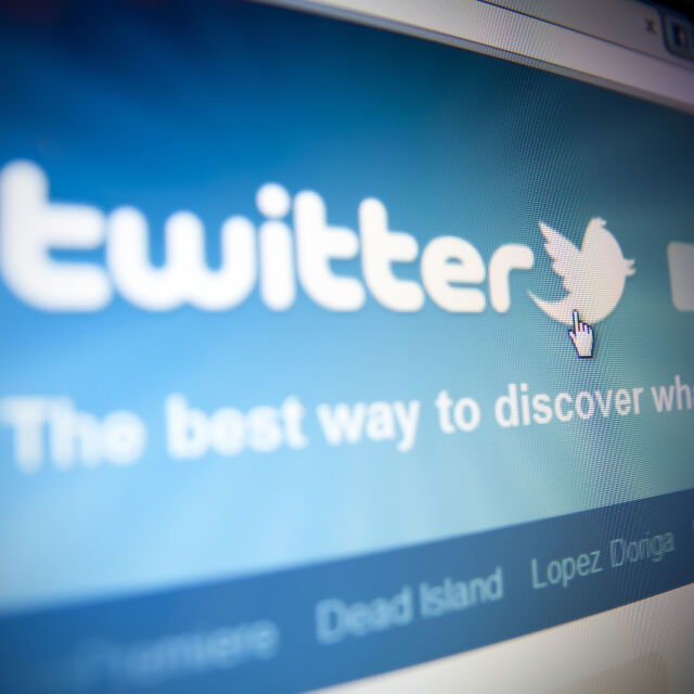 Moody’s понижи кредитния си рейтинг за Twitter 
