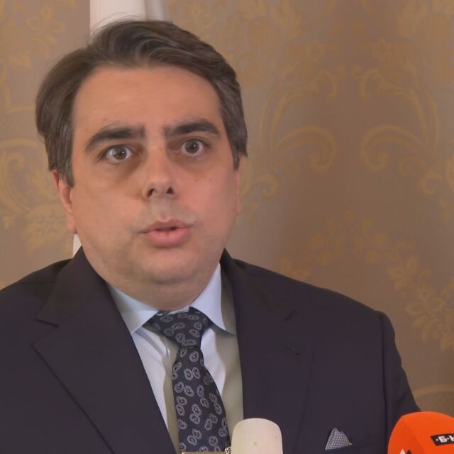 Асен Василев: Поискахме правна помощ от ЕК за арбитраж за спирането на руския газ