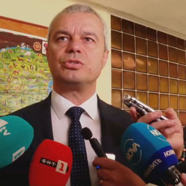 Костадин Костадинов: Няма да откажем на никого подкрепа за кабинет на „Възраждане“