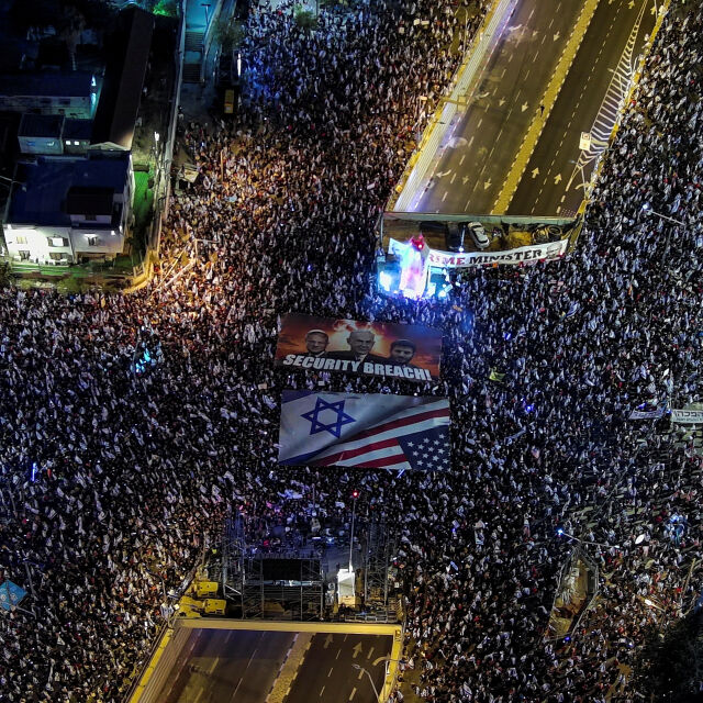 Хиляди по улиците: Протести срещу спорна съдебната реформа в Израел