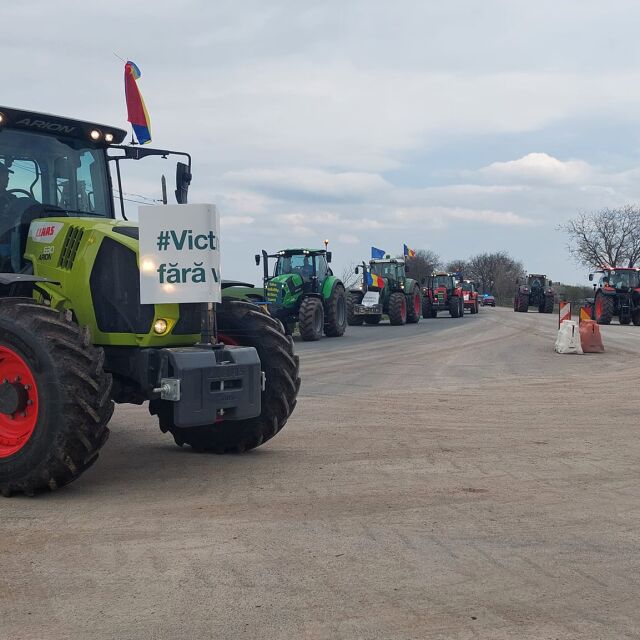 Нови блокади на границата с Румъния организират зърнопроизводители (СНИМКИ)