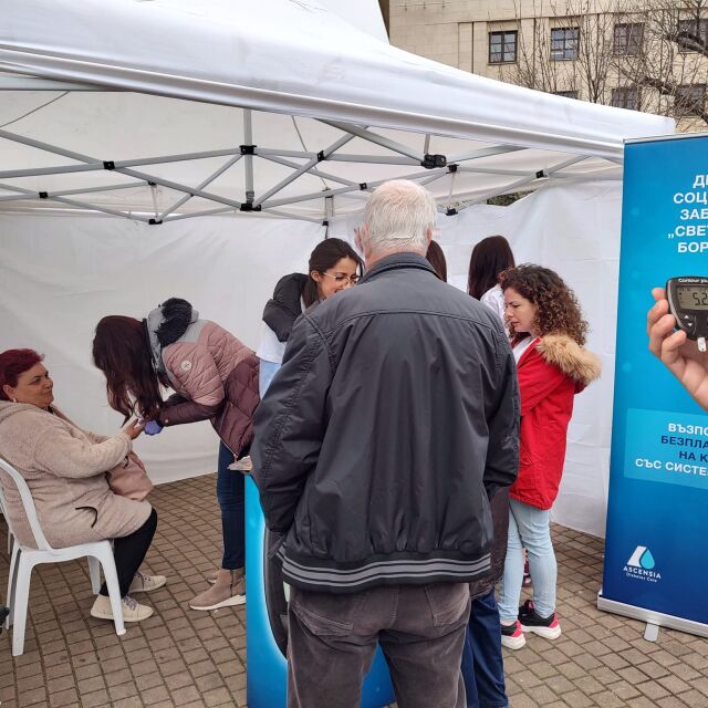 Световен ден на здравето: „Болница на открито“ се появи в центъра на Бургас (СНИМКИ)