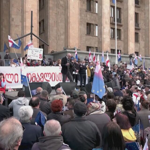  Граждански митинги: Недоволство против ръководещата партия в Грузия 