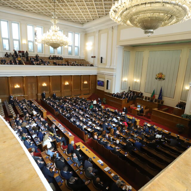 49-ото Народно събрание: Какво е разпределението на комисиите в парламента?