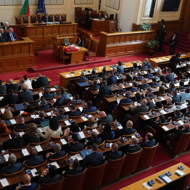 За първи път в историята: 49-oто Народно събрание с най-много поискани депутатски имунитети