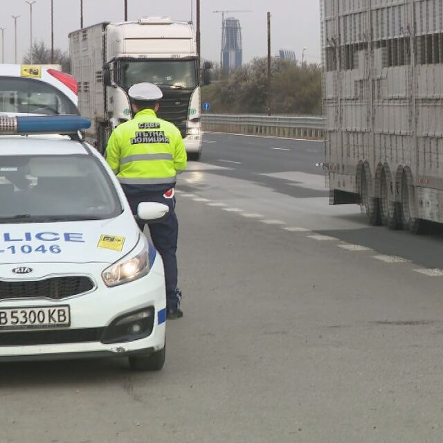 На път за празниците: По кои отсечки шофьорите трябва да бъдат най-внимателни?