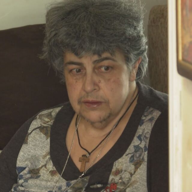 ТЕЛК в Ямбол спря пенсията на жена, която не може да се движи
