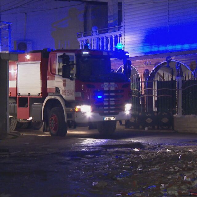 Пожар в столичния квартал „Филиповци“ 