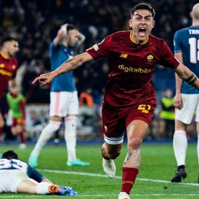 Магията на Дибала изведе Рома до полуфинал в Лига Европа (ВИДЕО)