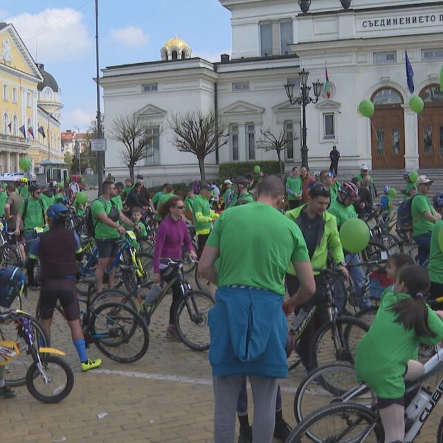 За по-чист въздух: Велосипедисти на поход в София