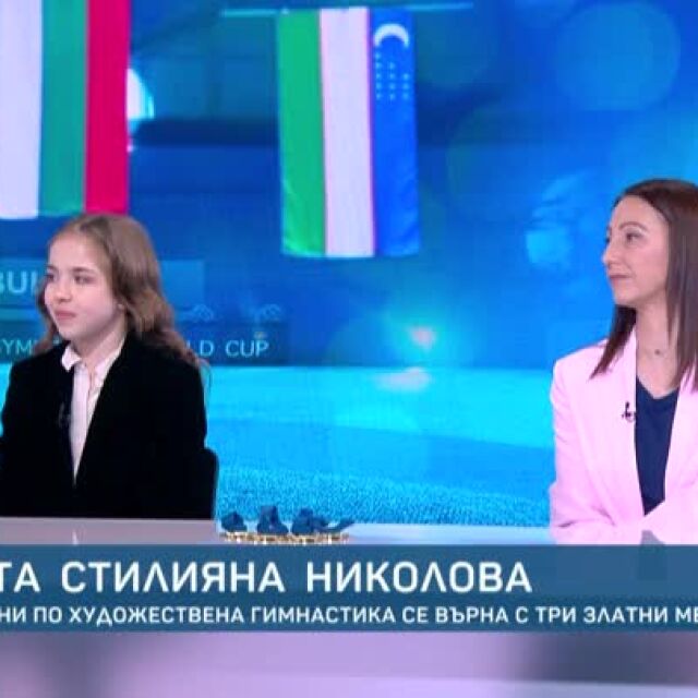 Стилияна Николова пред bTV: Пътят ми е предначертан, от утре съм в залата (ВИДЕО)