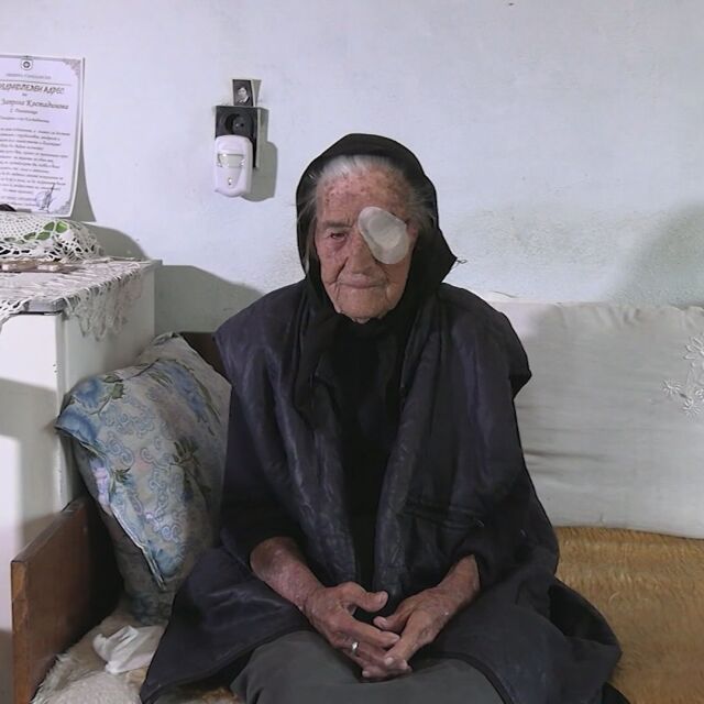 Прокуратурата задържа жената, пребила 103-годишната си баба