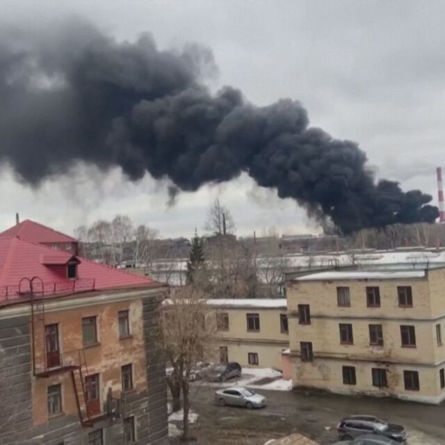 Пожар в един от най-големите военно-промишлени комплекси в Русия (ВИДЕО)