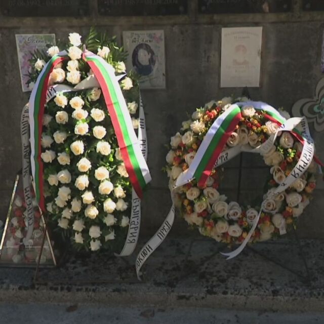 Няколко държави почитат паметта на загиналите деца от Лим