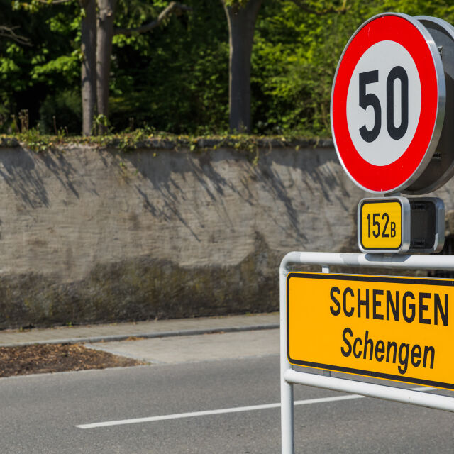  Само за година: Над 1 милиарда лв. е изгубила стопанската система ни поради сухопътния Шенген 