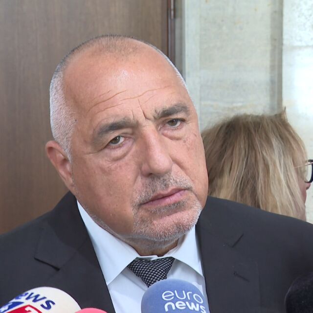  Бойко Борисов: Ако всичко към абсурда с Министерство на вътрешните работи се окаже истина, бихме работили с ПП-ДБ 