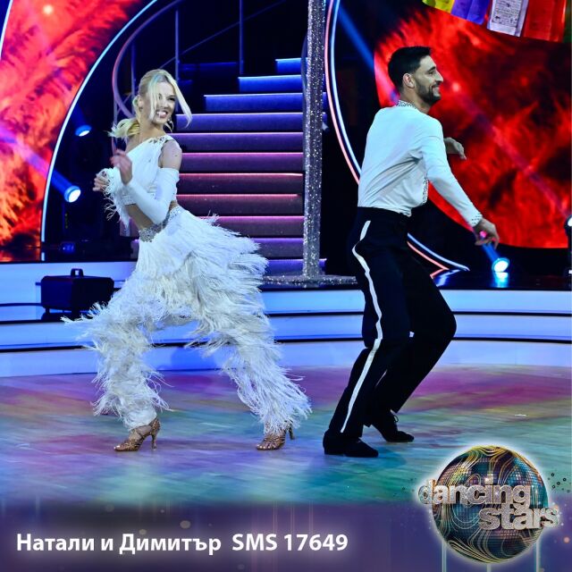 "Разкошна танцьорка, огромен талант!": Страстната салса на Натали Трифонова в "Dancing Stars" (ВИДЕО)