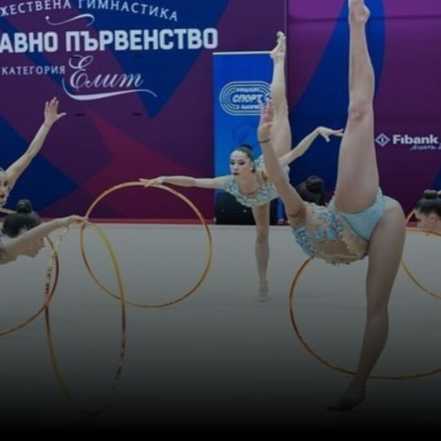Перлите на Весела Димитрова: За гимнастиката като любов от пръв поглед (ВИДЕО)