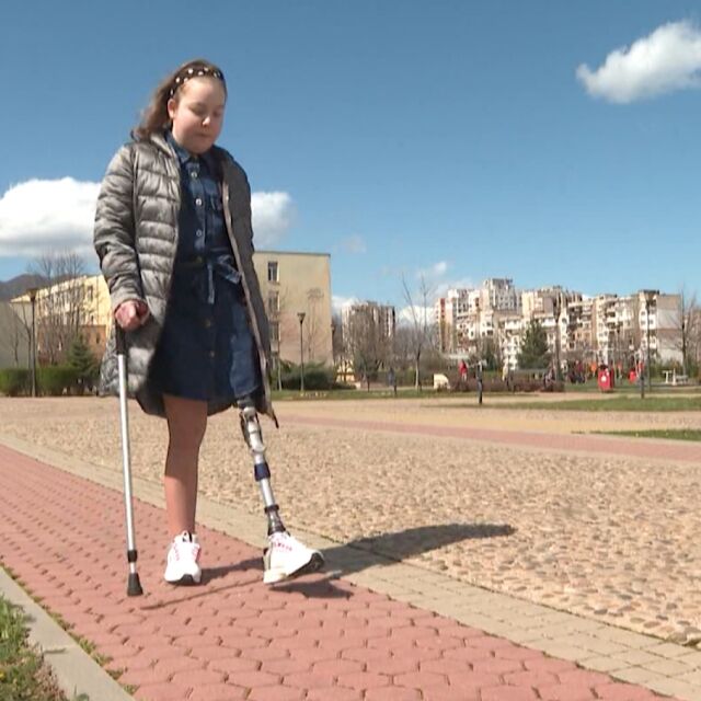 Гери, която докосна с историята си хиляди: Младата жена отново може да ходи (ВИДЕО)