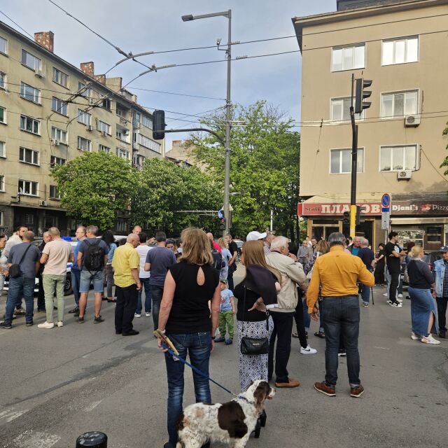 Заради заграждане на паркоместа: Гражданско недоволство в центъра на София