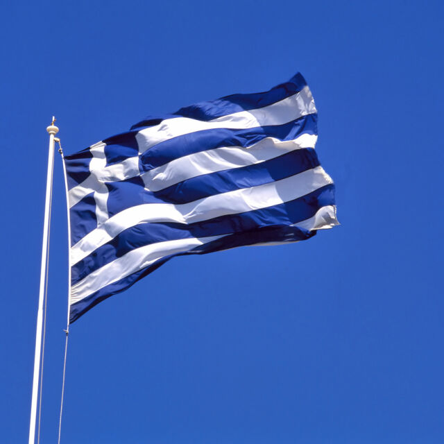 Стачка: 24 часа без новини в Гърция заради скъпия живот