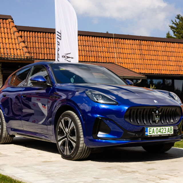 Първото 100% електрическо SUV от Maserati бе представено в България