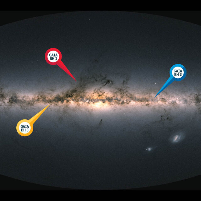 „Спящият гигант“: Откриха най-голямата черна дупка в галактиката
