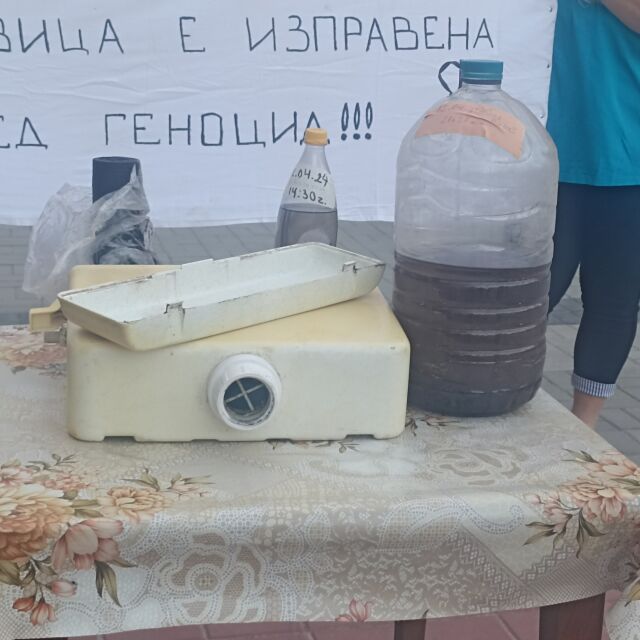  Вода с манган: Как живеят четири години жителите на Брестовица? 