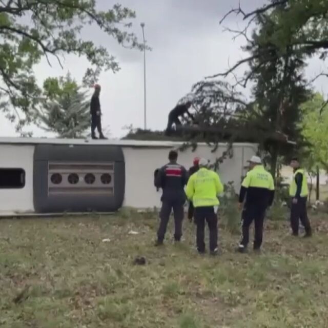Катастрофиралият автобус в Турция: Шофьорът е българин
