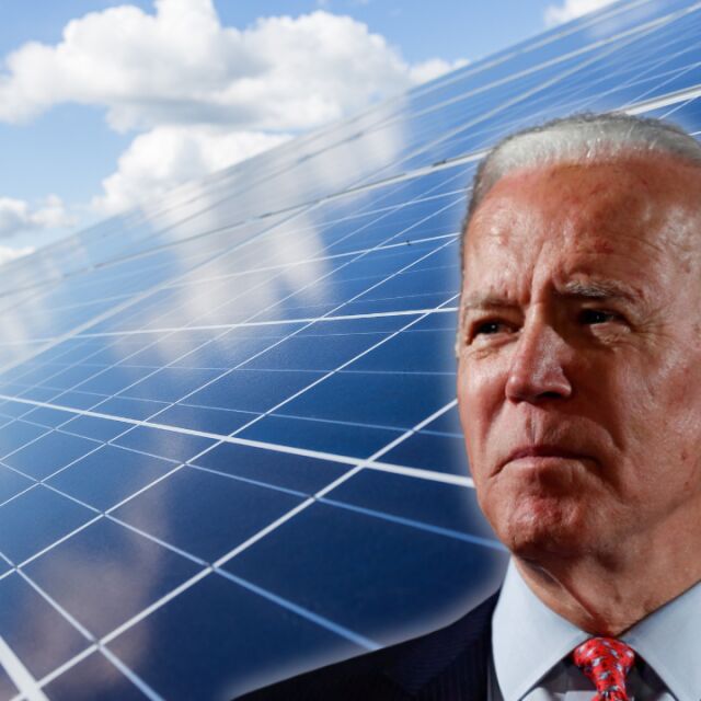 "Слънчева енергия за всички": Джо Байдън дава 7 млрд. долара субсидии (ВИДЕО)