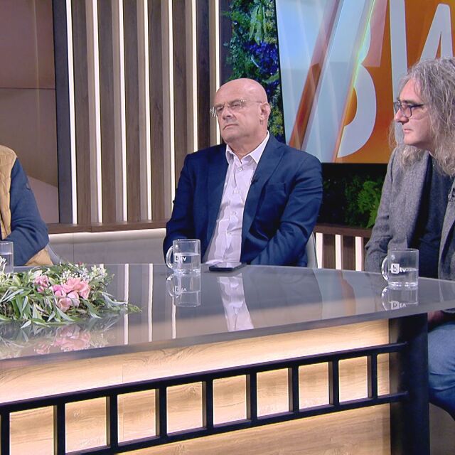  Политически пъзел: Изгориха ли мостовете между тях ГЕРБ, ПП-ДБ и Движение за права и свободи? 