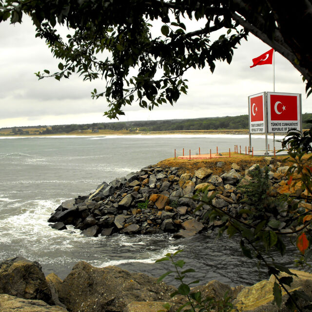 Турция с обвинение срещу четирима наши граничари