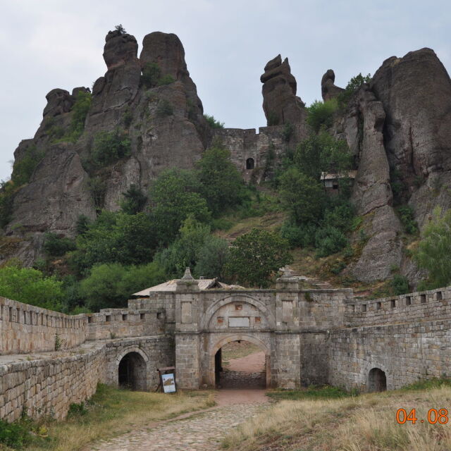 Министерството на културата спешно проверява има ли вандализъм на Белоградчишките скали 