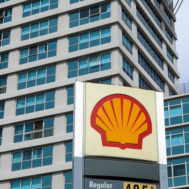 „Шел” ще проучва за нефт и газ в черноморския блок „Силистар”