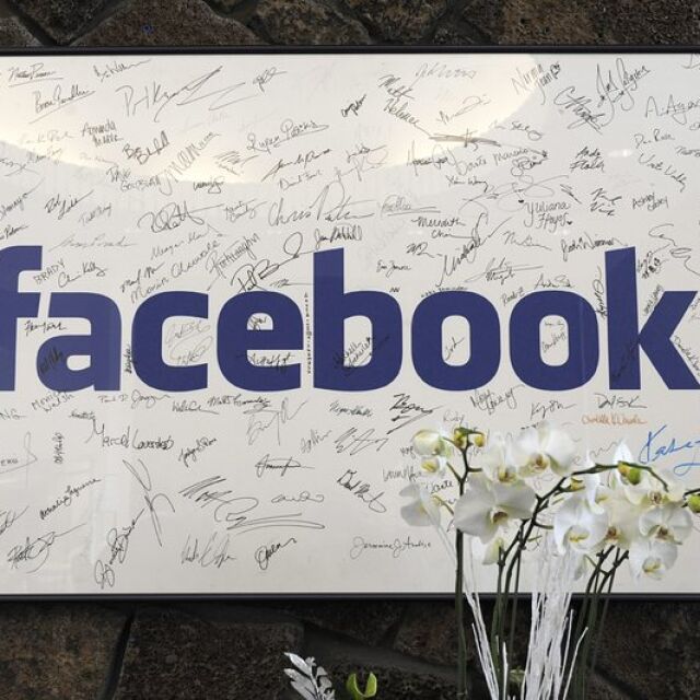 „Фейсбук“ дарява 100 млн. долара на засегнати от кризата медии