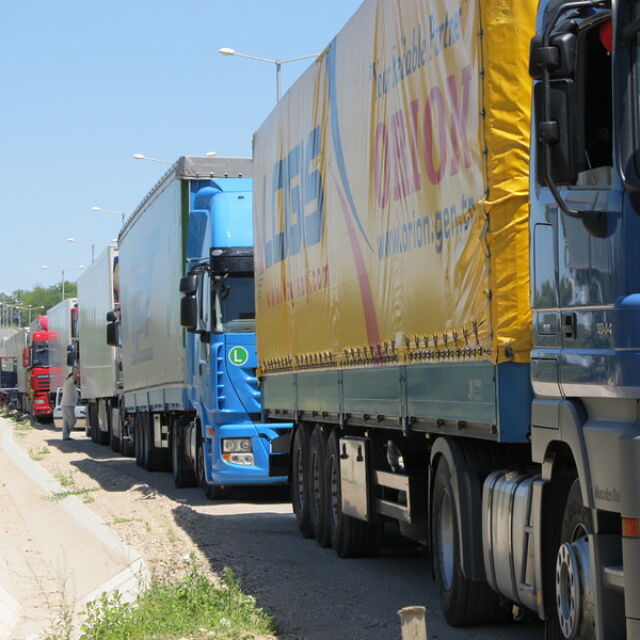 България частично в Шенген - сухопътните превозвачи ще търпят още загуби (ВИДЕО)